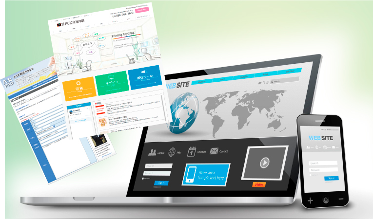 デザインページ イメージ